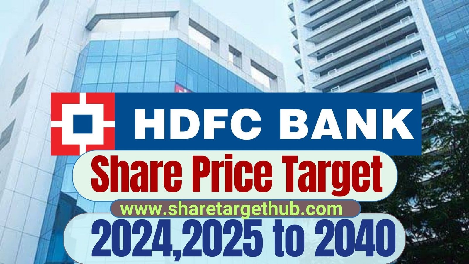 Hdfc Bank Share Price Target